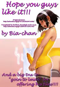 [Noise] Kinjo no Ko ga Short Pants o Haite Ore o Yuuwaku shite Kurundaga [English] [biribiri + Facedesk + 5 a.m.]