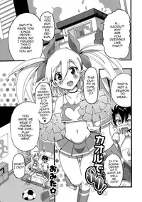 [Omita☆] Kaoru de GO! (Gekkan Web Otoko no Ko-llection! S Vol. 29) [English] [mysterymeat3] [Digital]