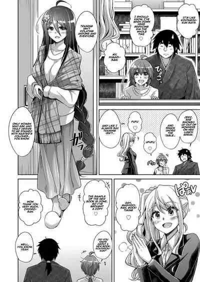 [Nikusoukyuu.] Kosho ni Umoreta Mesu no Hana A Bitch Rose Shrouded in Books Ch. 0, 6-11 [English] [earlofstasis] [Digital]