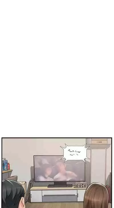 完美新伴侶 1-51