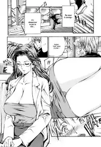 [Nakata Modem] Fude Oroshichaimashita [English] {bfrost, Sei-Jin}