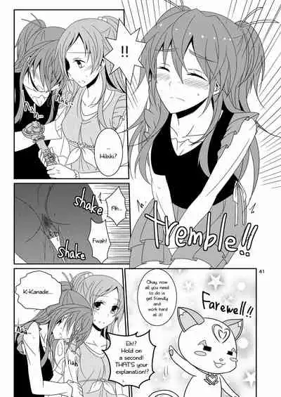 [434 Not Found (isya)] Cure Assort Selection (Dokidoki! PreCure, Suite PreCure, HeartCatch PreCure!) [English] [Digital]