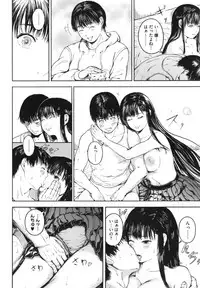 [Kurofood] Kurokamidara