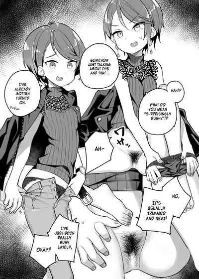 a series of nijisanji livers' pubes