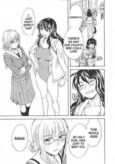 Calendula Joshi Seitokai! Bukatsu Yosan Seikyuu Kaigi Hen Sono 3 | Calendula Girls Student Council! Club Budget Request Meeting Story Part 3