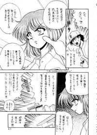 (C53) [Studio Dellforce (Various)] Sekai Seifuku Sailorfuku 14 (Sentimental Graffiti)