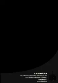 Magazine Cyberia Vol. 122