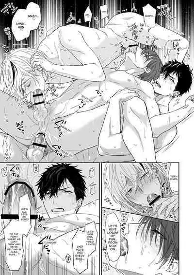 [NS (Nabara Shouko)] Tachi to Neko Docchi ga Ii no? ~Tsuyudaku Ecchi na Mitsudomoe~ | Top or Bottom? ~Sweaty 3-Way Sex~ [English] [Kamiru] [Digital]