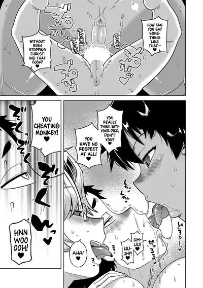 Chotto Bijin de Mune ga Dekakute Eroi dake no Baka Nee Ch. 1-4