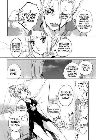 (The ROCK) [tcnc (Serizawa Nae)] HEAVENLY LOVER (Dr. STONE) [English] [biribiri]