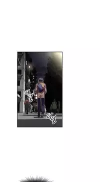 [Worin] Brawling Go Ch.76-91 (English) (Ongoing)