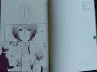 [LEGO!(Nakagawa)] soredemo Boku ha, Koi wo suru ( Uta no Prince-sama)