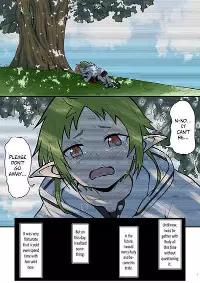 [Umari-ya (D-2)] Mushoku! (Midori) | Mushoku! (Green) (Mushoku Tensei ~Isekai Ittara Honki Dasu~) [English] [Saki-Kotowari]