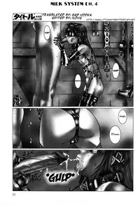 [Sarada Masaki] Milk System Ch. 4 [English] =LWB=