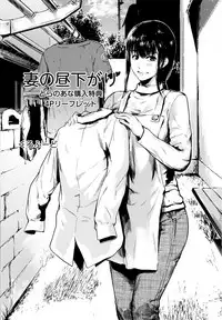 [Kurofood] Kurokamidara