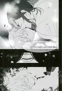 (CCTokyo137) [ZERO SEVEN (Damu)] in itinere (Ensemble Stars!)