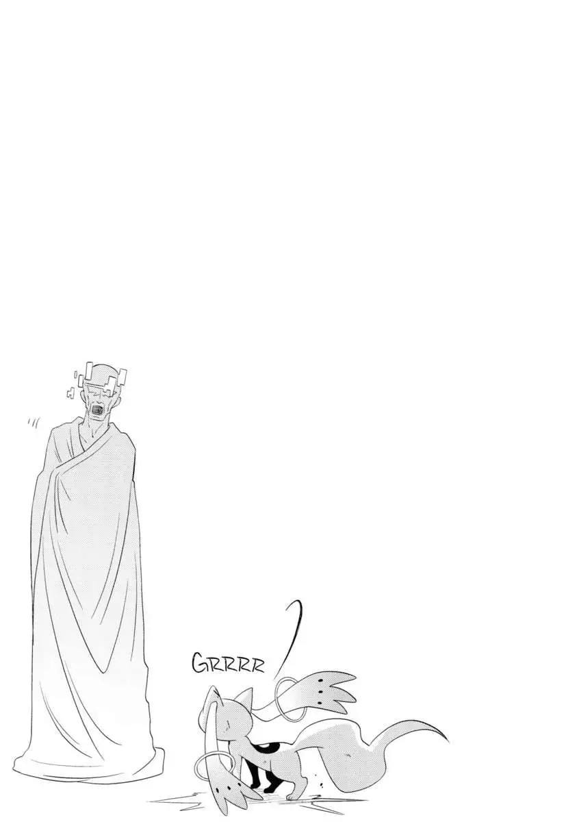 Our Courting War Front