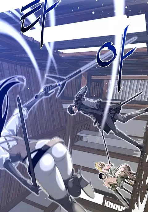 Perfect Half Ch.1-11