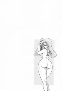 [Kamimura Sumiko] 1+2=Paradise Vol.2