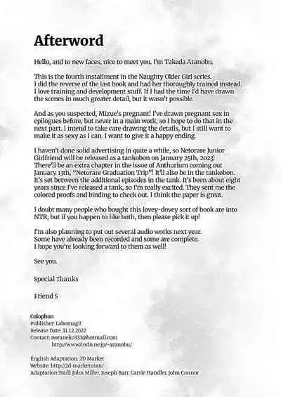 [Labomagi! (Takeda Aranobu)] Ecchi na Onee-san wa, Suki desu ka? 4 ~Tonari no Onee-san to Ikkagetsukan, Anata no Suki Ho | Do You Like Naughty Older Girls? 4: All You Can Fuck Sex for a Month With the Girls [English] {2d-market.com} [Decensored] [Digital]