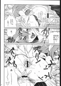 [Nude Restaurant] Tsuri Me de Kemonomimi no Onnanoko te Sutekihon (Various)