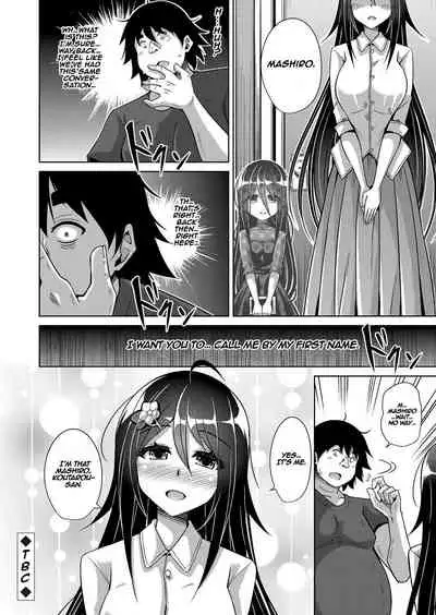 [Nikusoukyuu.] Kosho ni Umoreta Mesu no Hana A Bitch Rose Shrouded in Books Ch. 0, 6-11 [English] [earlofstasis] [Digital]