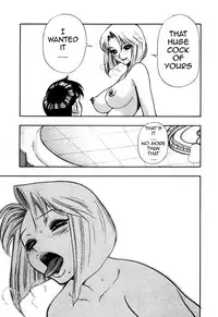 [Minazuki Juuzou] Zutto Zutto Suki Datta... | I've always loved you... Ch. 1-8 [English] [gustmonk]