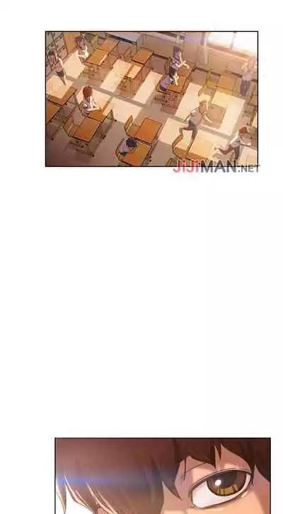 【周六连载】不良女房客(作者:Overlab studio) 第1~24话