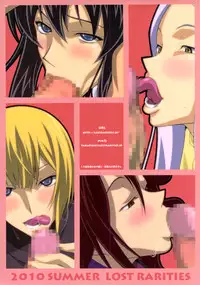 (C78) [LOST RARITIES (Takapiko)] AFTERWARDS+ (Mobile Suit Gundam 00)