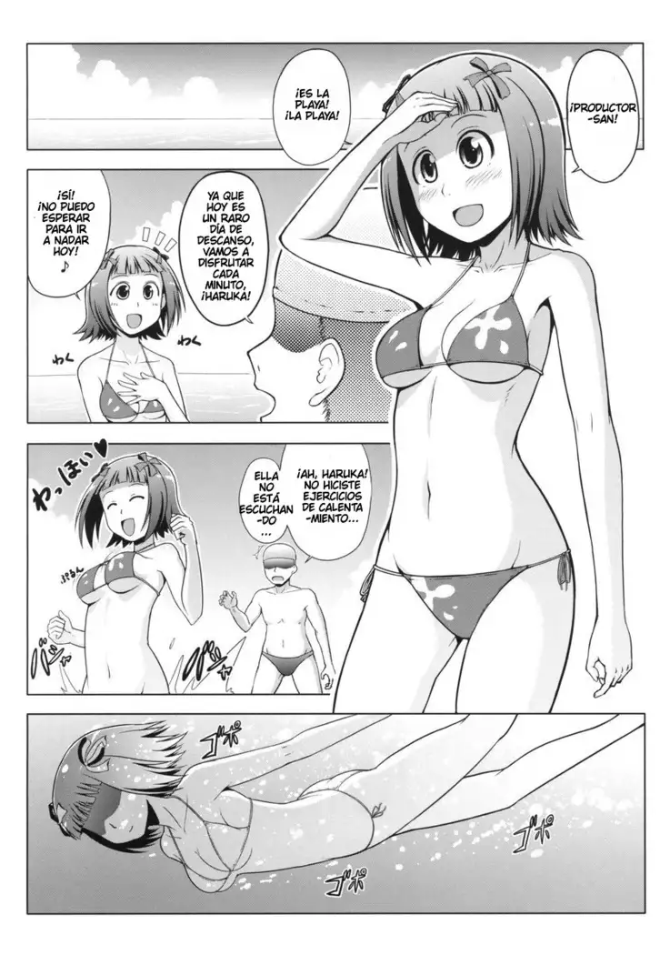 Toaru Haruka no Sexual Desire A Certain Sexual Desire of Haruka