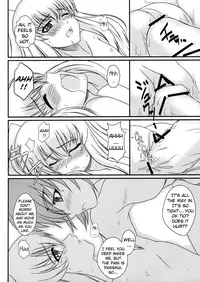 (C79) [Mameyamangetsudou (Mochizuki Kazuto)] No Cold Heart ~Tio Plato~ (The Legend of Heroes: Zero no Kiseki) [English] [kitsune547]