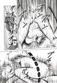 (CR15) [Circle Taihei-Tengoku (Horikawa Gorou)] Super Mario Collection (Super Mario Brothers) [English] [rookie84]