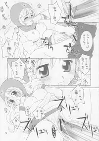 (C71) [Hanamaru Mugen Gym (Hyoujun Mai)] Itadaki Sweets (Various)