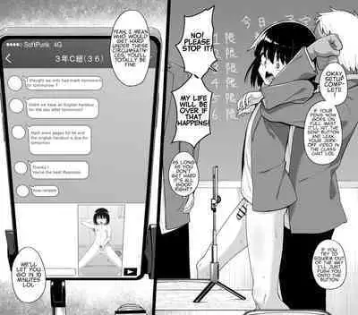 Hidoimeniau Otokonokotachi vol.4 | Boys who are in terrible trouble vol.4