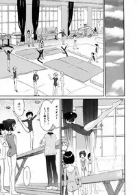 COMIC HimeDorobou 2005-01 Vol.099