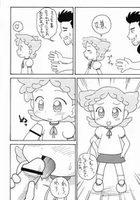 [Izumi Gakuen] Doremi Hon 2 (Ojamajo Doremi)