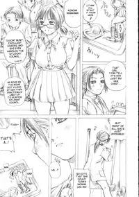 Milk Gohan - Chijoku Gakuen (english)