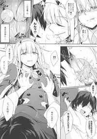 (COMIC1☆13) [Otukimi Koubo (Akizora Momidi)] Darling Escort (DARLING in the FRANXX)