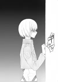 [Oshiro Merry] Hair Shinkan Mob x Armin (Shingeki no Kyojin)