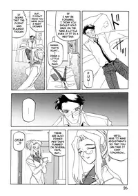 [Sanbun Kyoden] Suna no Kusari Vol. 2 + Alt. Ending (Complete) [English][Faytear]