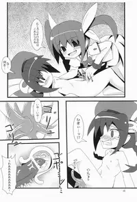 (C76) [su kanchou koubou] Ryoujoku no Jikan (Mahou Shoujo Lyrical Nanoha)