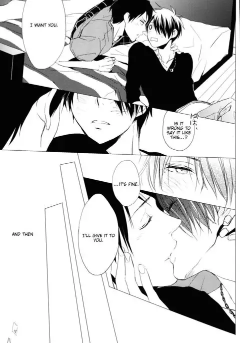 Love dropped in on me all of a sudden in the form of you