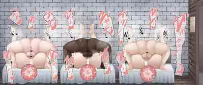 ふたなり達がひたすら種付けプレスするのを見るだけの差分集