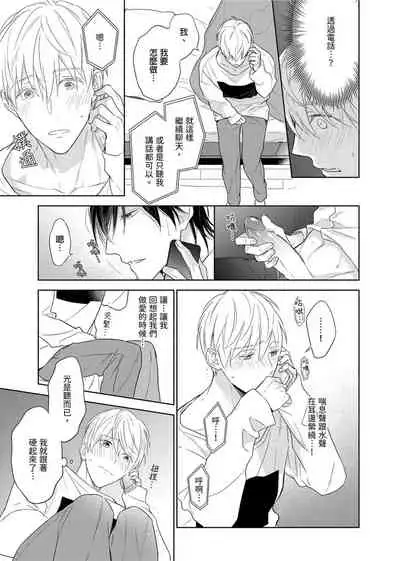 MUSCLE PARADISE | 肌肉天堂