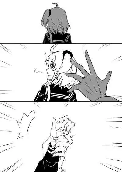 [七の月] Obe guda ♀ ̄̄tsuirogu[ fate grand order )