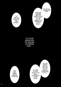 (C79) [Genki no Mizu no Wakutokoro (Funamushi, Kumacchi, mil)] RΩ2 RE;BIRTH (Ragnarok Online) [English] [SaHa]