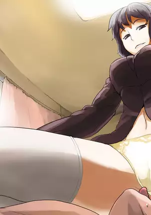 寝取られマゾヒスト