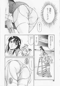 [Tuna Empire] Shihon Shugi no Seishin - Der Geist des Kapitarismus