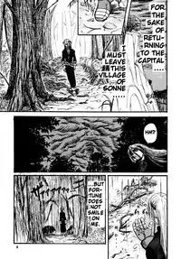 (C64)[Ryuichiro Esekami (Masayoshi Hebina)] Dragon's Tear (Breath of Fire IV) [English] [Something-or-other Scanlations]