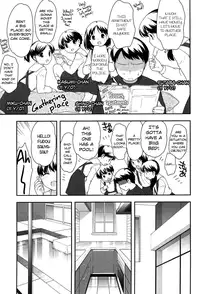 [Ueda Yuu] Yoiko wa Shicha Dame! | Good Girls Don't Do That! Ch. 1-6 [English] [Rin]